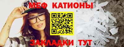 каннабис Кунгур