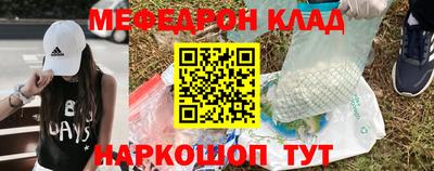 не бодяженный Кулебаки