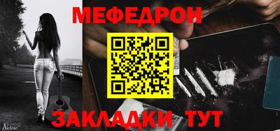 метадон Кумертау