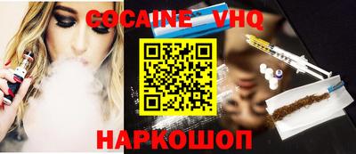 не бодяженный Кулебаки