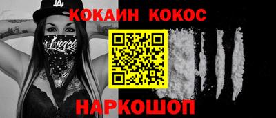 метадон Кумертау