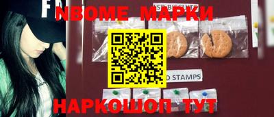 каннабис Кунгур
