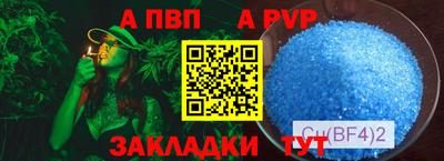 не бодяженный Кулебаки