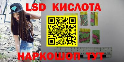 метадон Кумертау