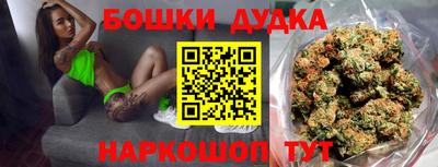 метадон Кумертау