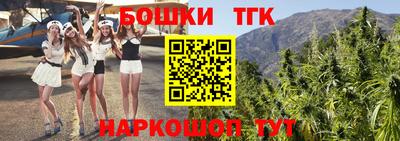 метадон Кумертау