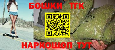 метадон Кумертау