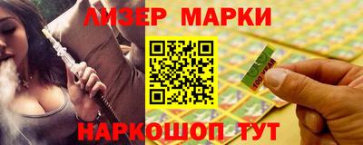 метадон Кумертау