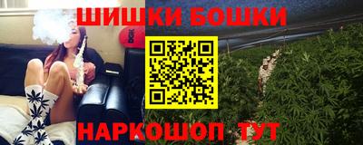 метадон Кумертау