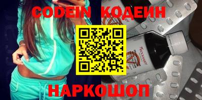 не бодяженный Кулебаки