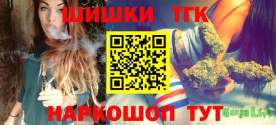 метадон Кумертау