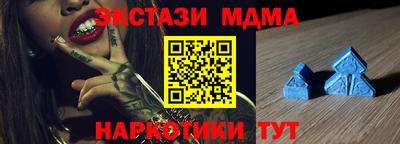 каннабис Кунгур