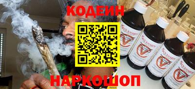 метадон Кумертау