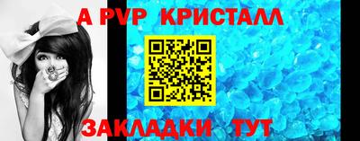 метадон Кумертау