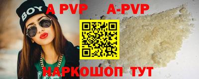 метадон Кумертау
