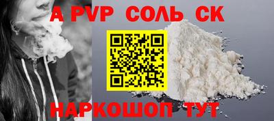 не бодяженный Кулебаки