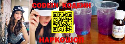 не бодяженный Кулебаки