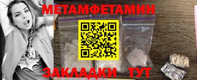 не бодяженный Кулебаки