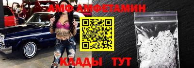 метадон Кумертау