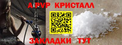 не бодяженный Кулебаки