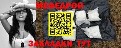 не бодяженный Кулебаки