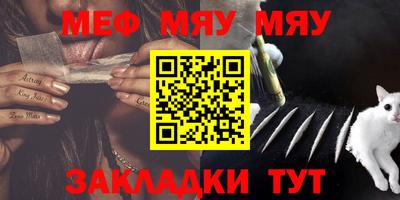 метадон Кумертау
