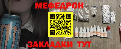 каннабис Кунгур