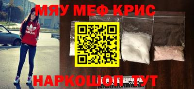 метадон Кумертау